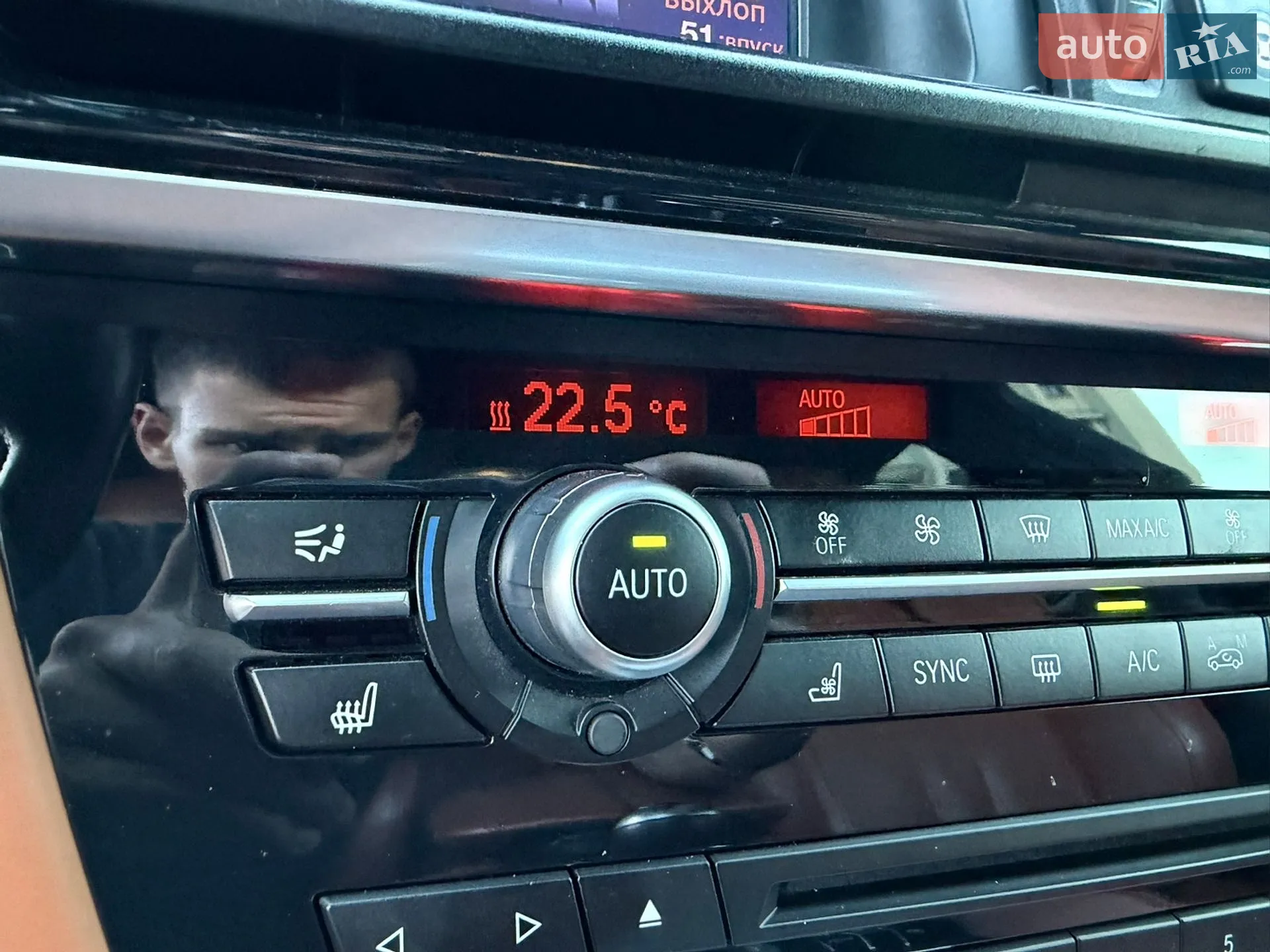 2015 BMW X6 M - мініатюра 87