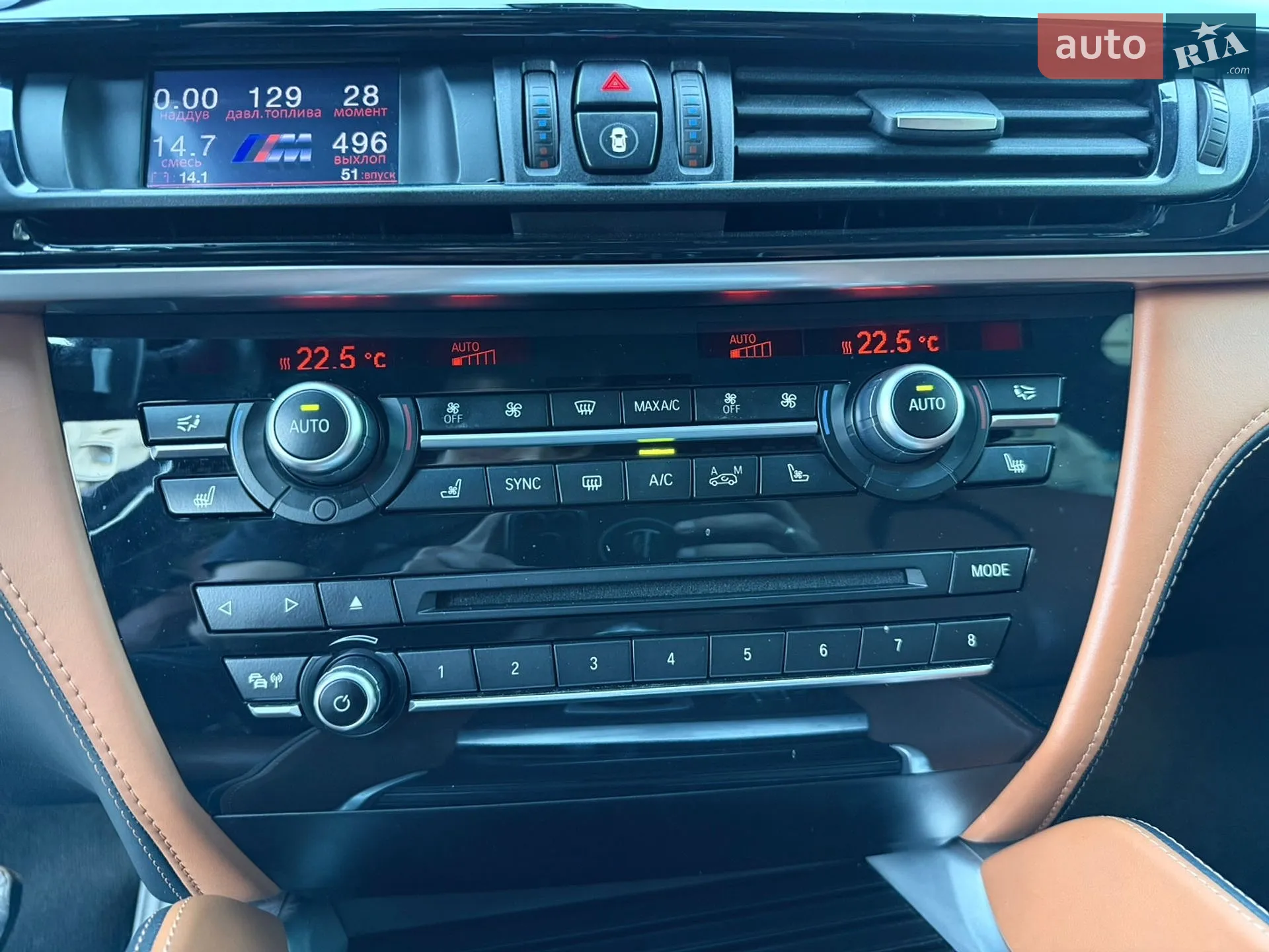 2015 BMW X6 M - мініатюра 92