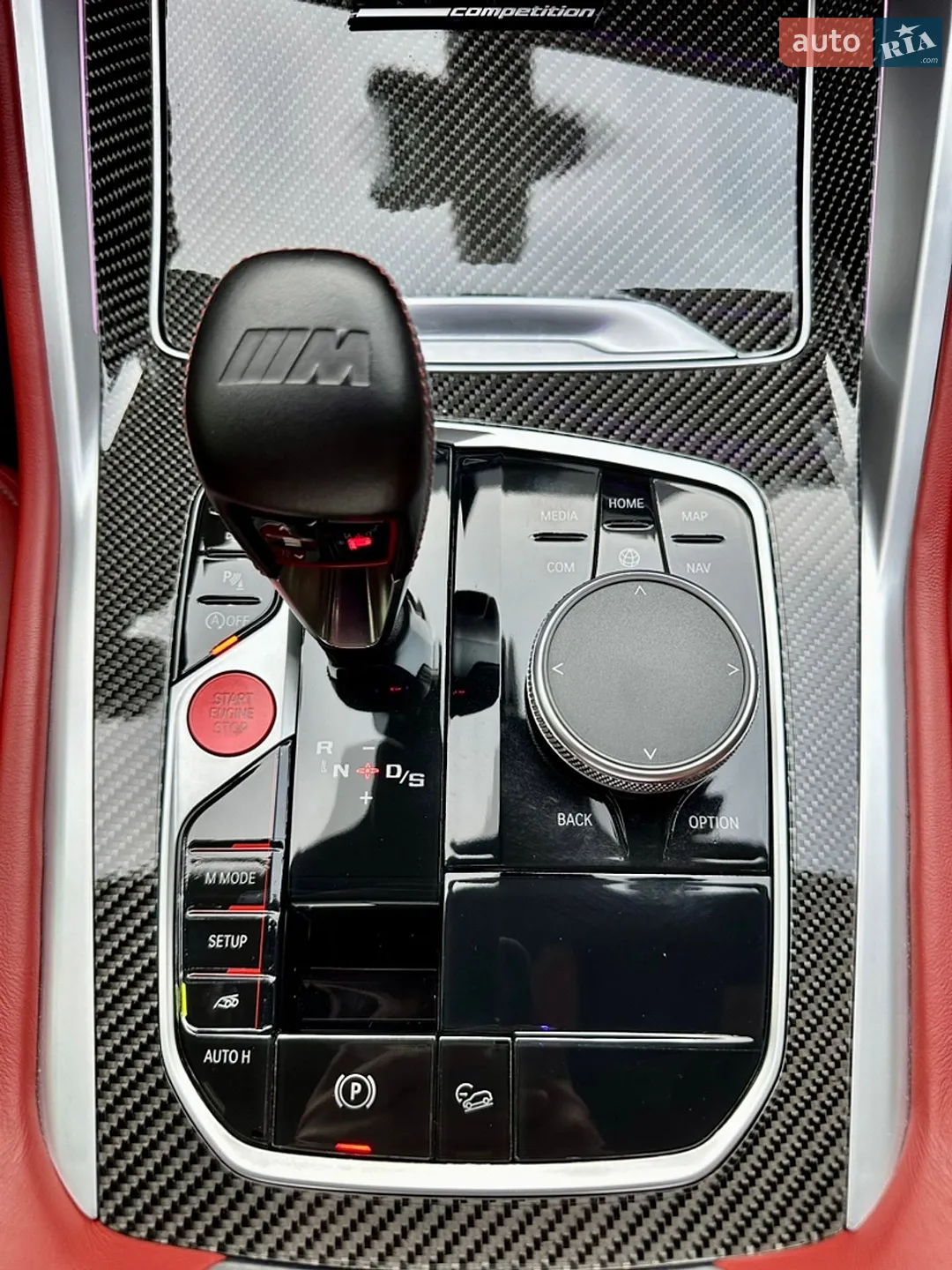 2022 BMW X6 M - мініатюра 56