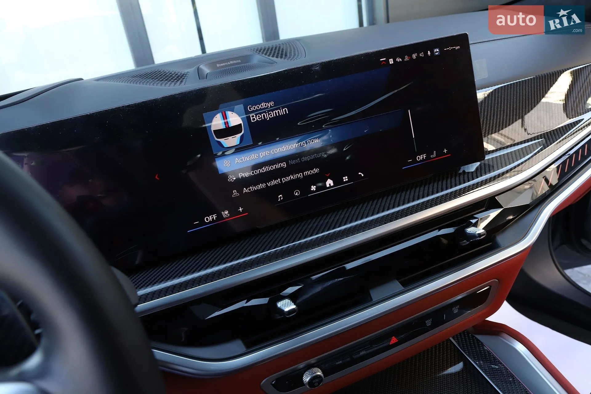 2024 BMW X6 M - мініатюра 92
