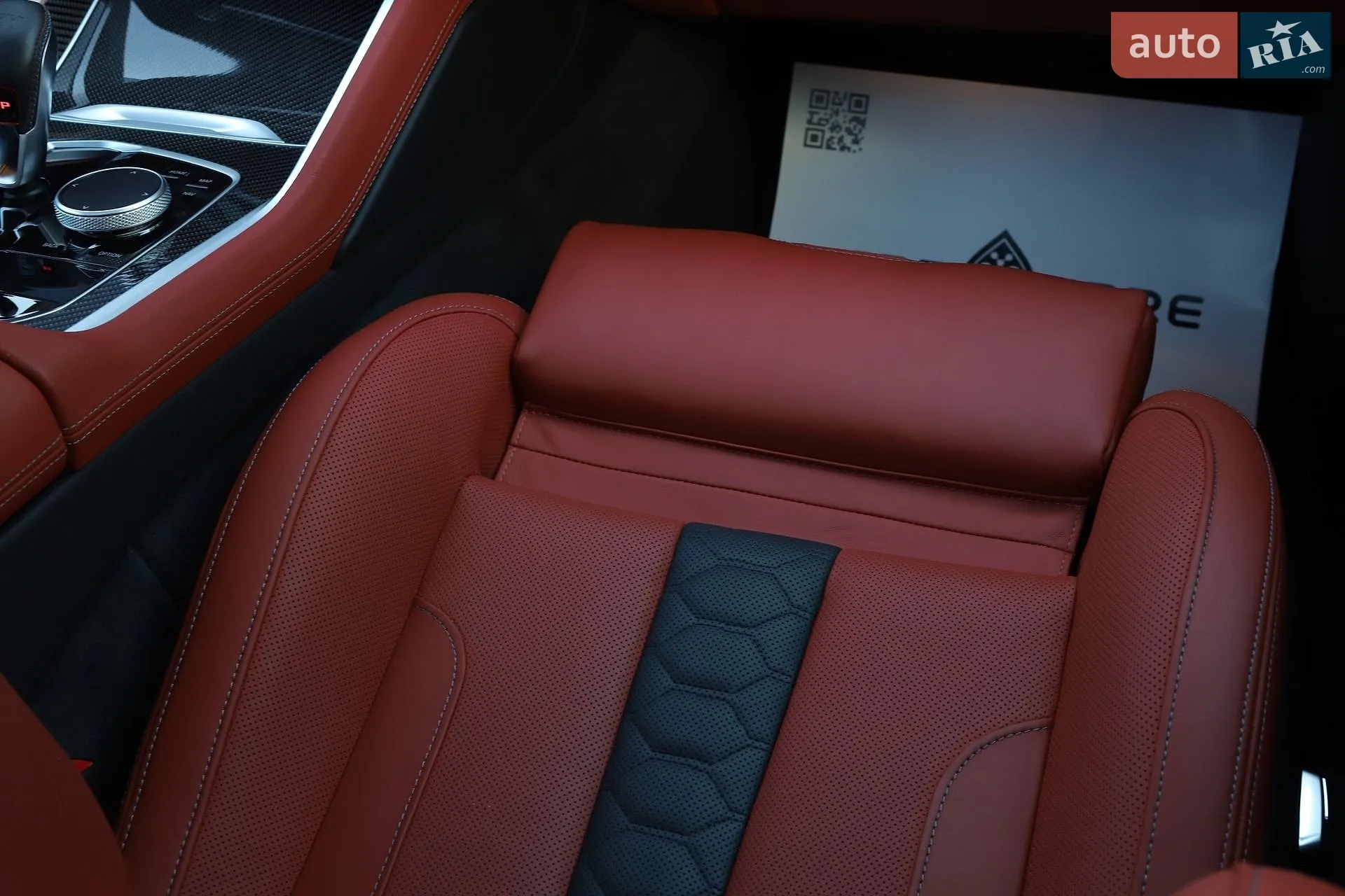 2024 BMW X6 M - мініатюра 140