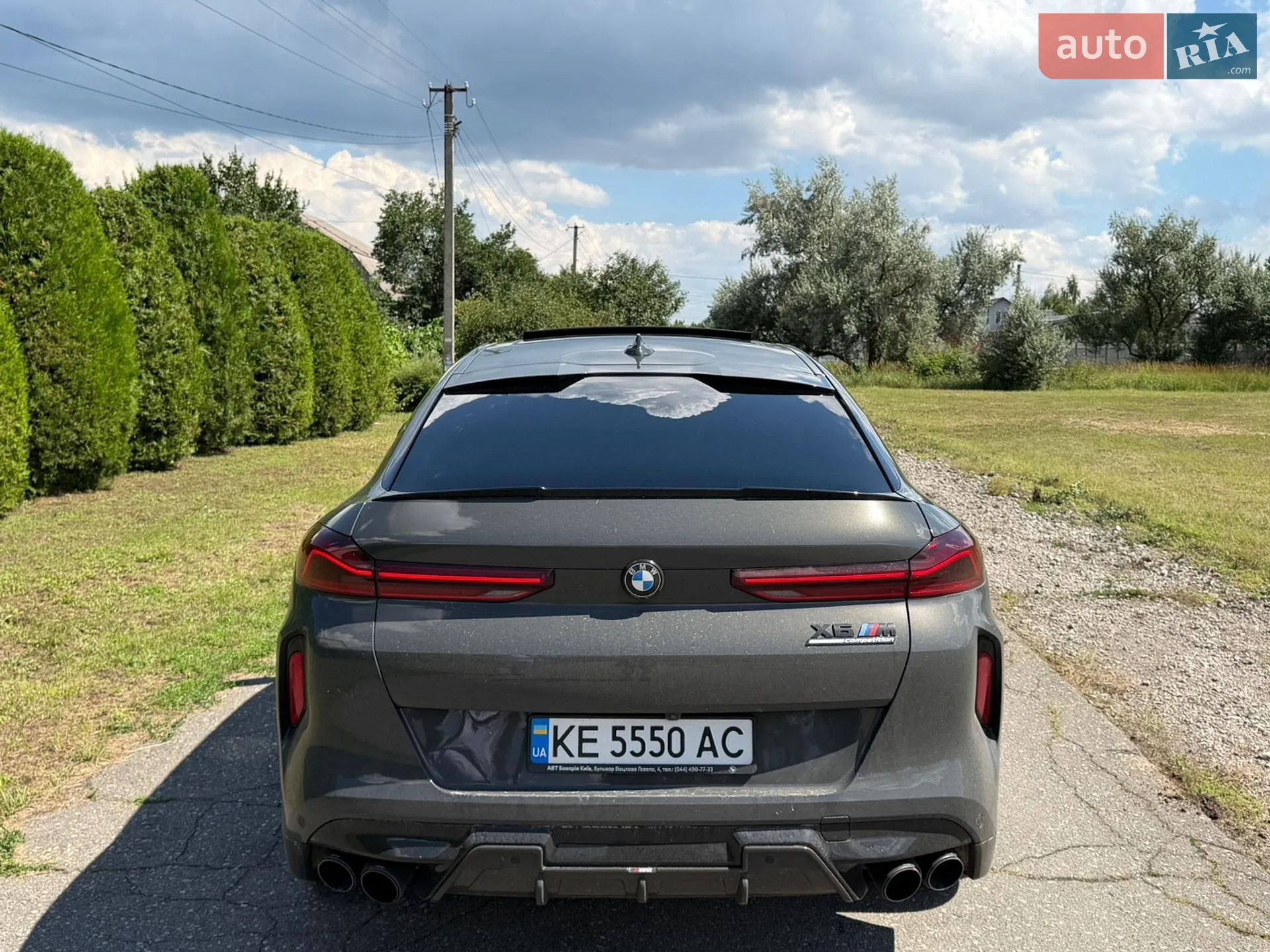 2022 BMW X6 M - мініатюра 4