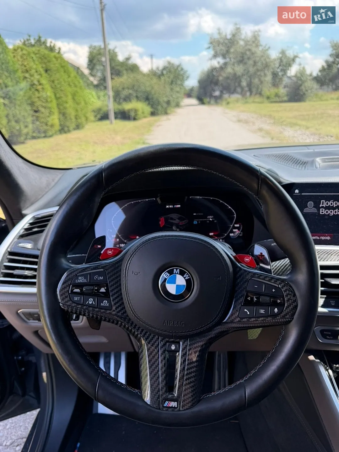 2022 BMW X6 M - мініатюра 14