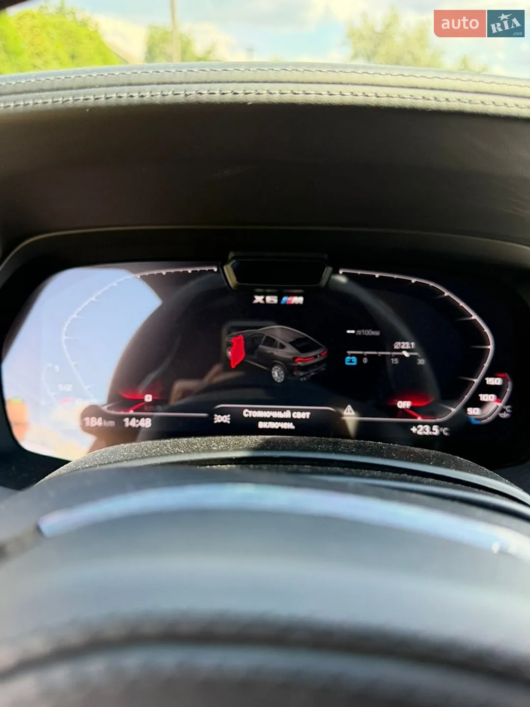 2022 BMW X6 M - мініатюра 16