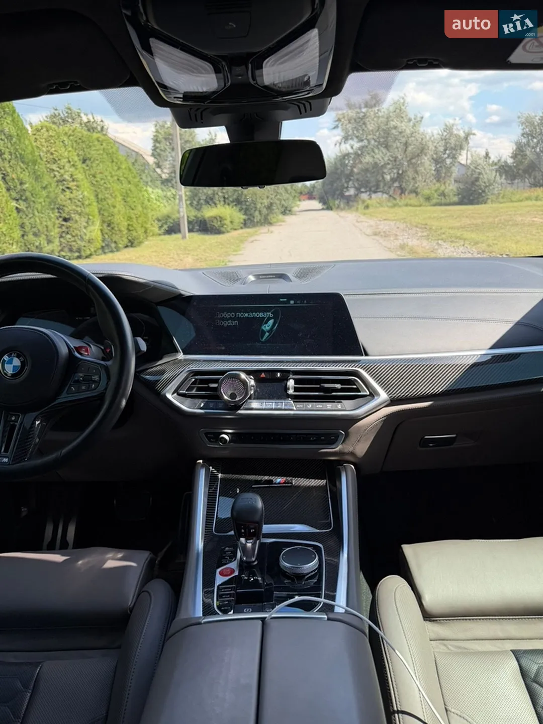 2022 BMW X6 M - мініатюра 23