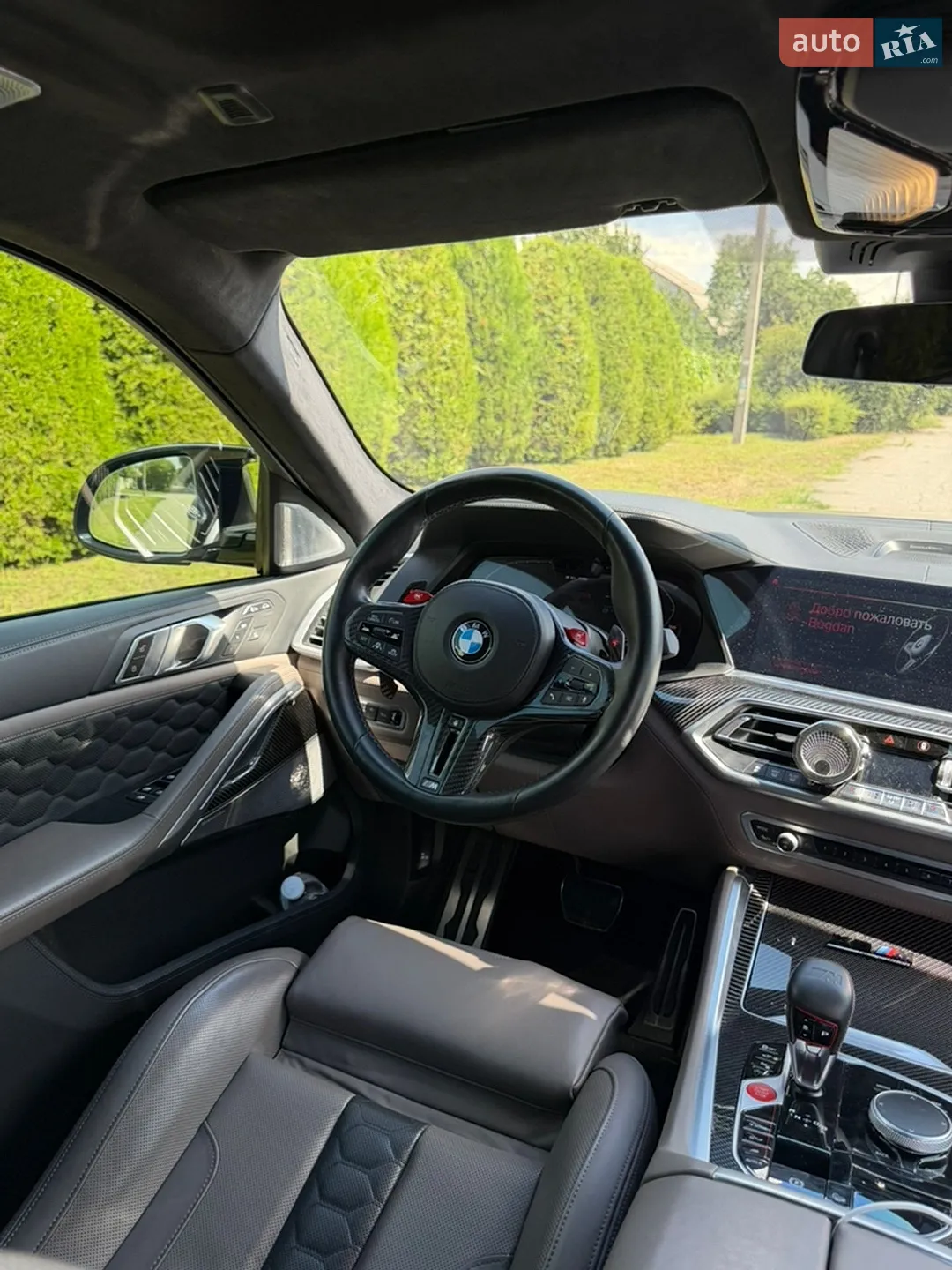 2022 BMW X6 M - мініатюра 24