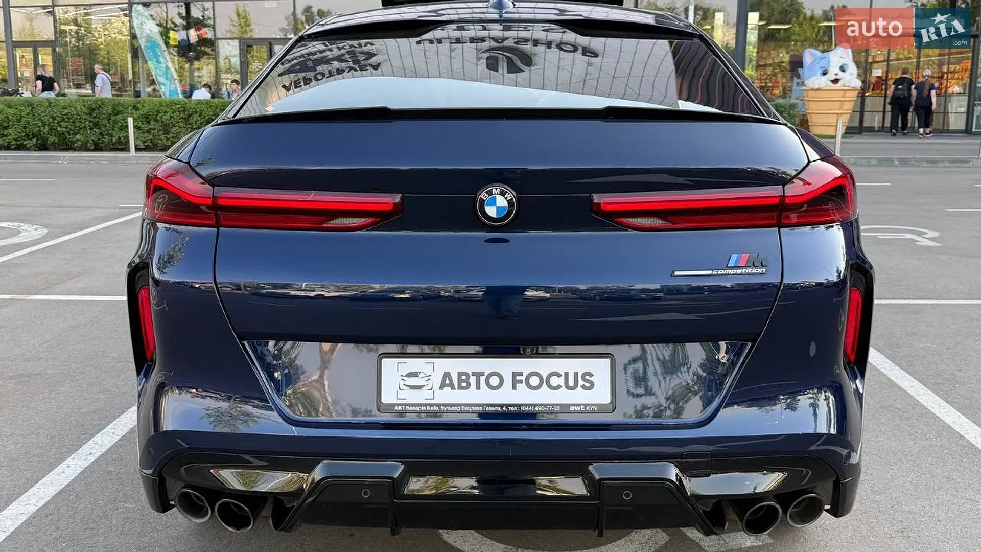 2022 BMW X6 M - мініатюра 9