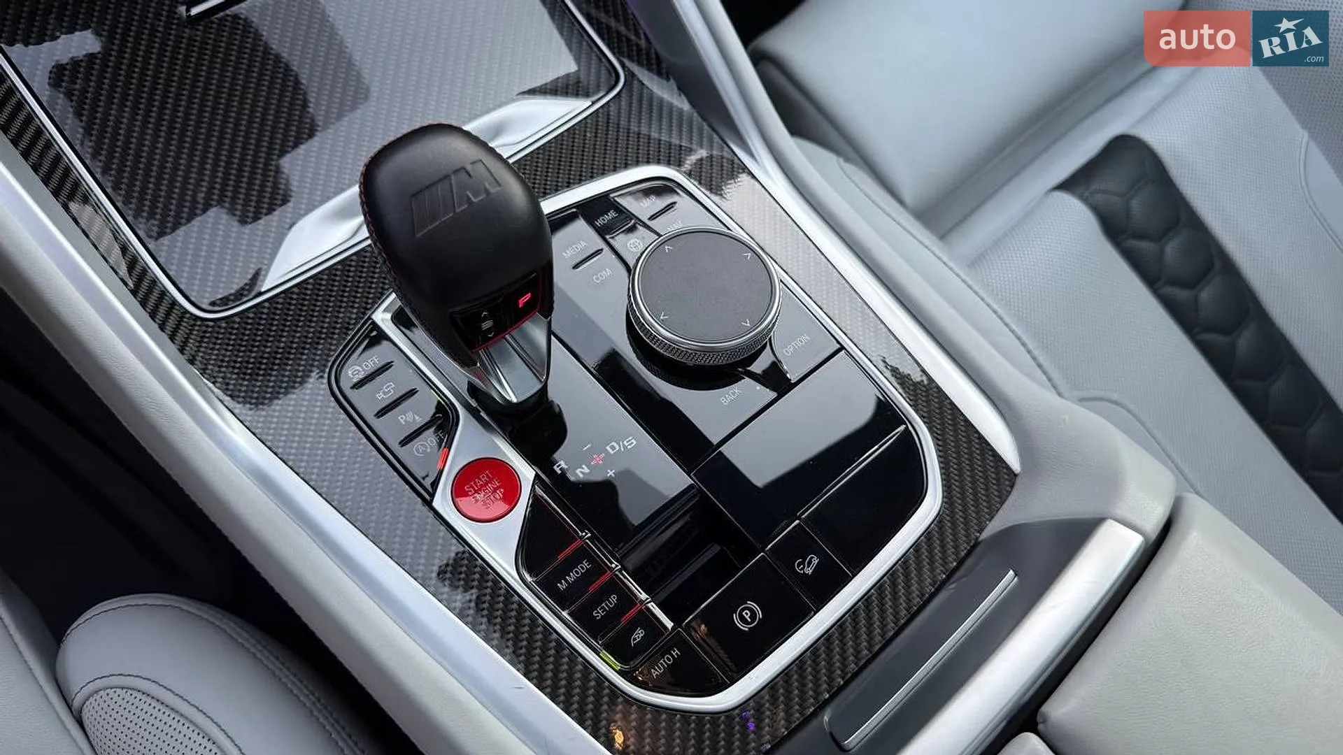 2022 BMW X6 M - мініатюра 30