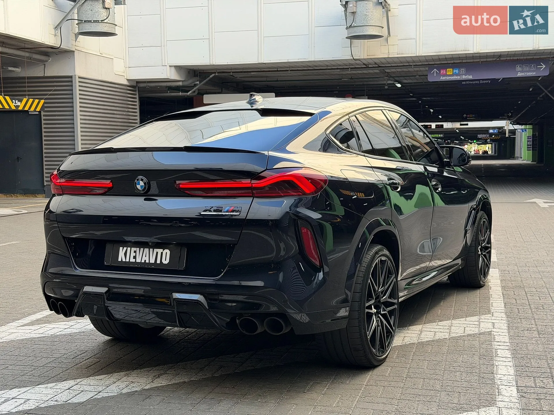 2022 BMW X6 M - мініатюра 5