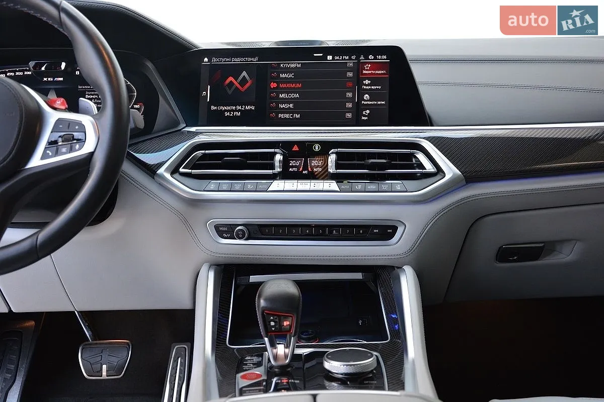 2022 BMW X6 M - мініатюра 7