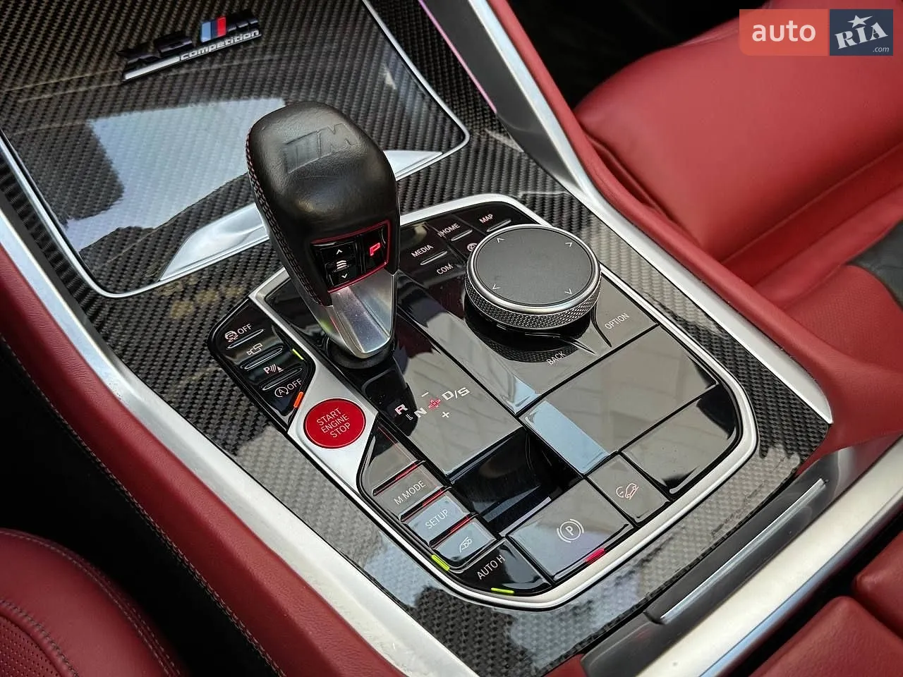 2020 BMW X6 M - мініатюра 36
