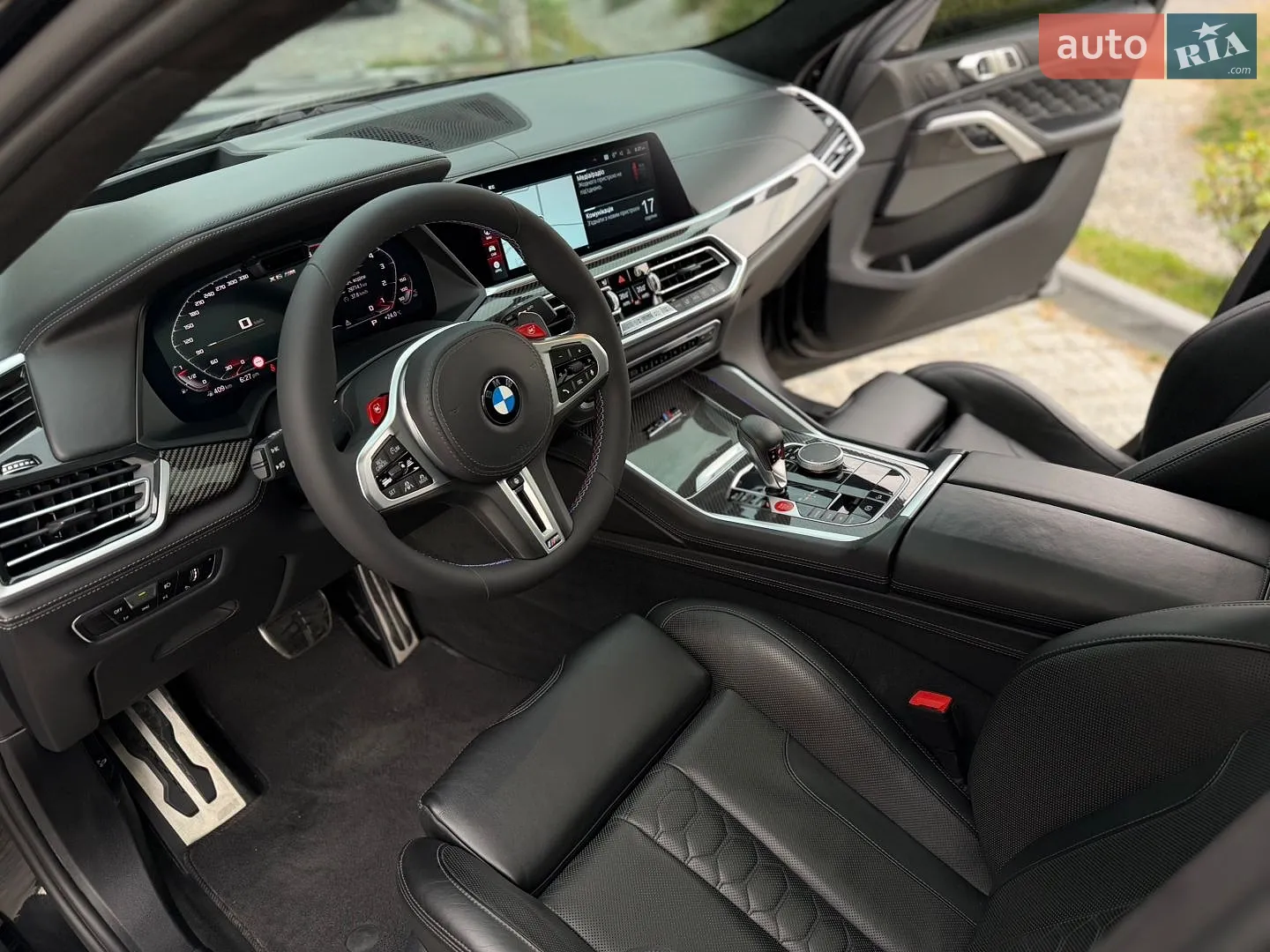 2020 BMW X6 M - мініатюра 40