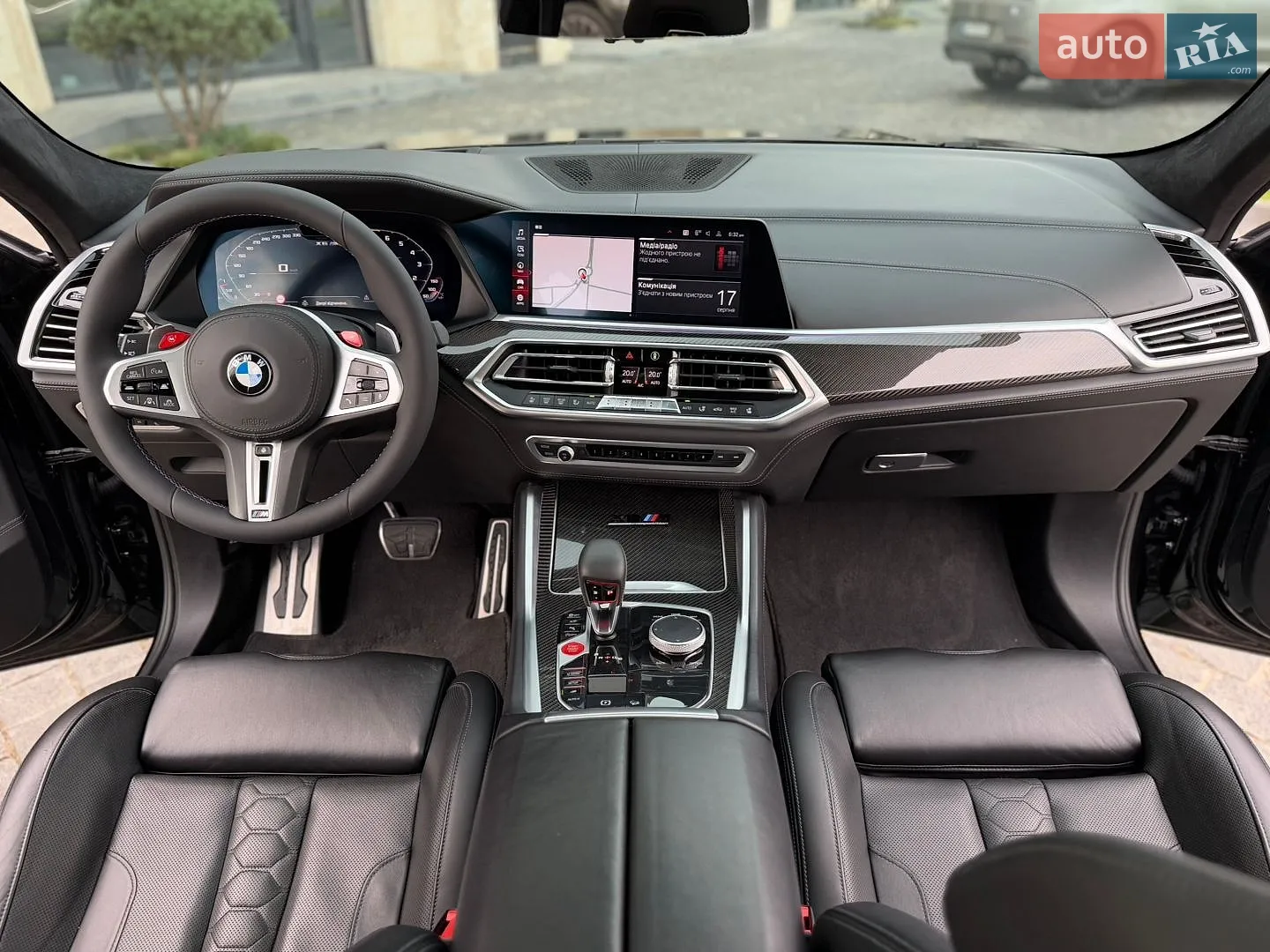 2020 BMW X6 M - мініатюра 77