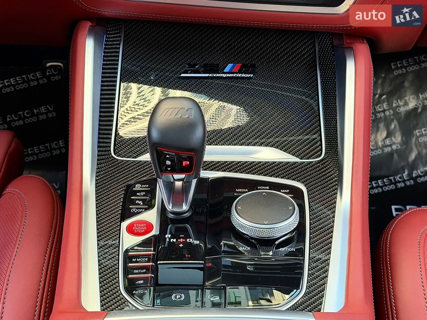 2022 BMW X6 M - мініатюра 63