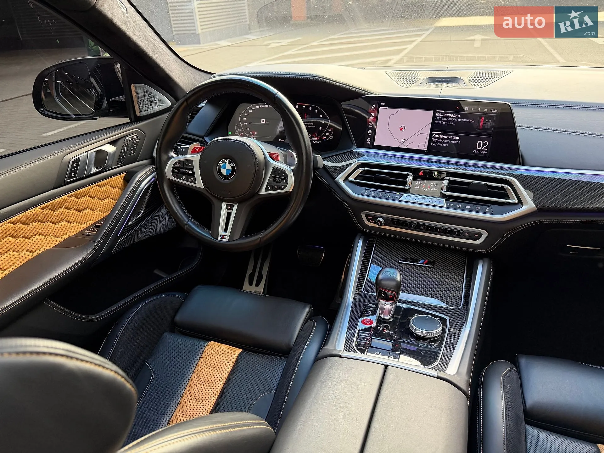 2021 BMW X6 M - мініатюра 13
