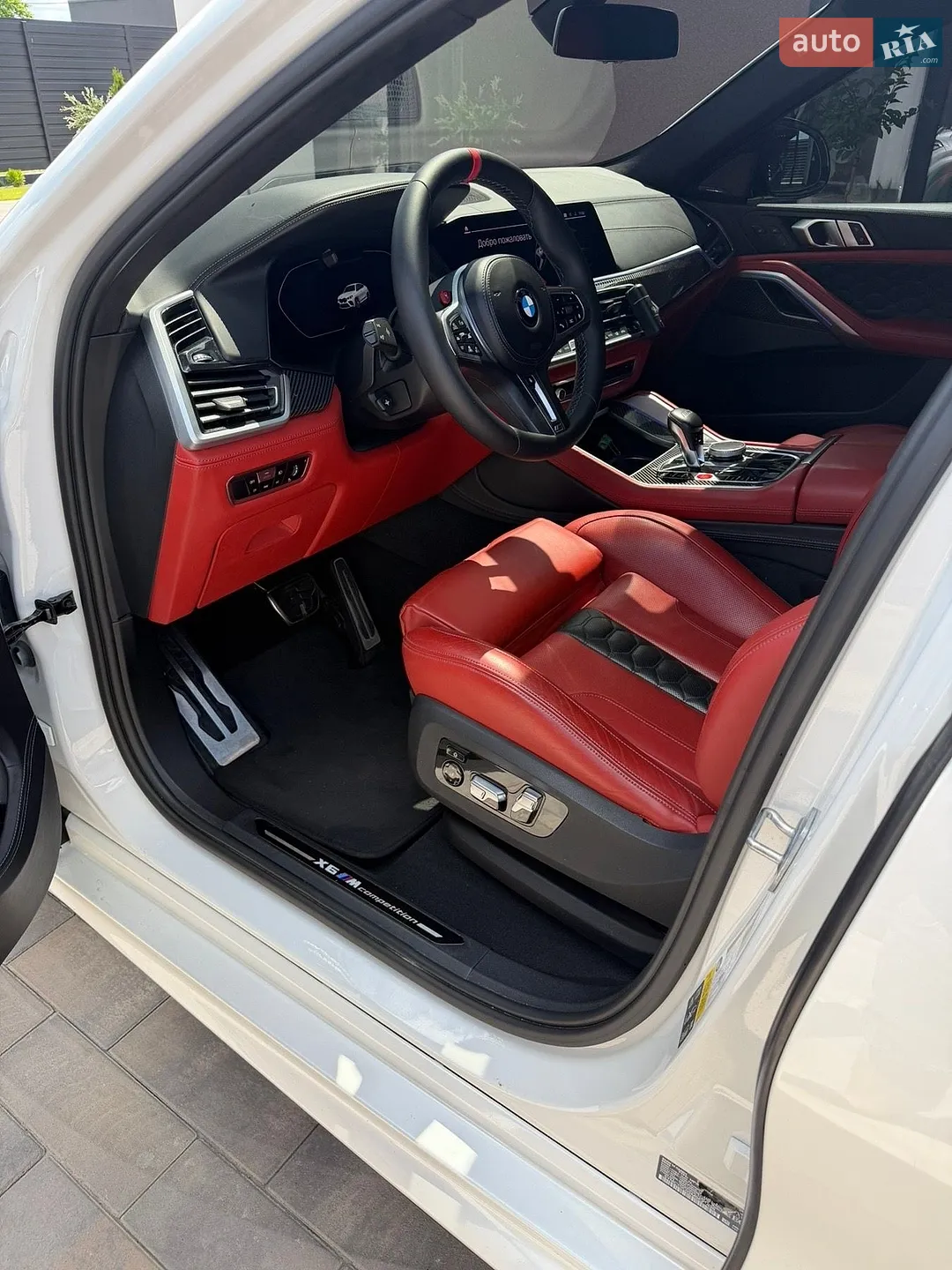 2020 BMW X6 M - мініатюра 6