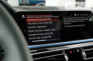 Внедорожник / Кроссовер BMW X6 2020 в Одессе