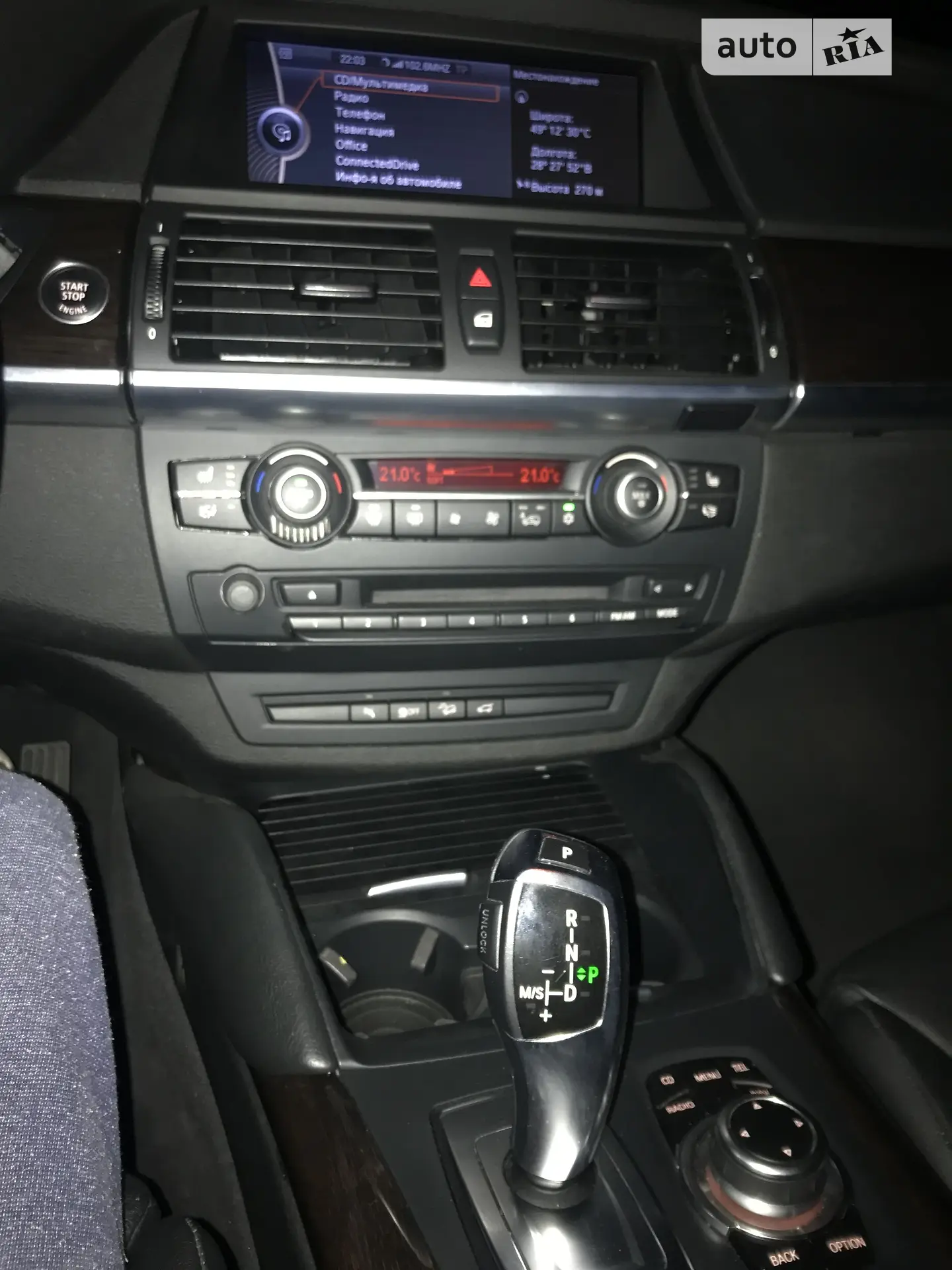 2012 BMW X6 - мініатюра 9