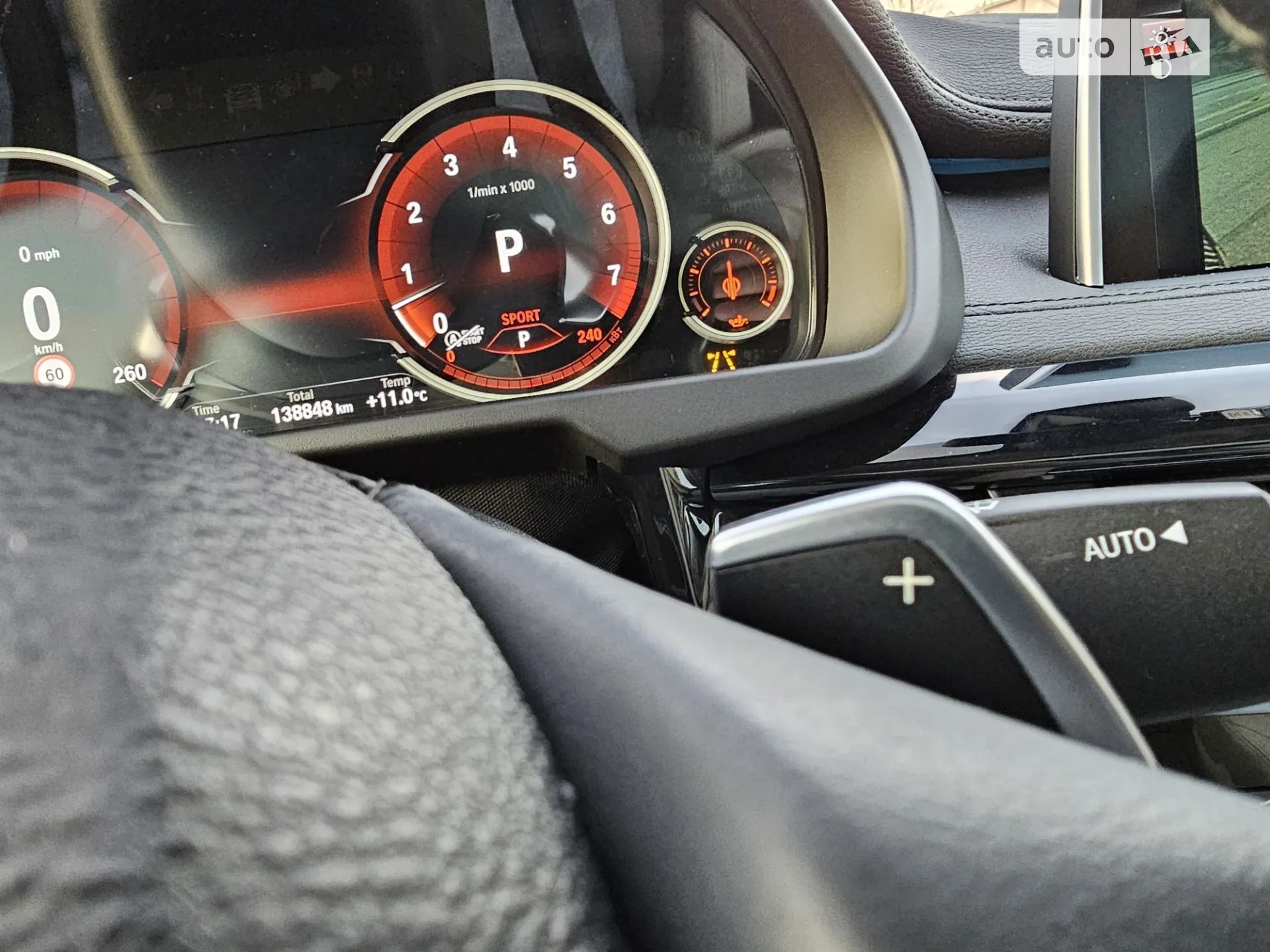 2014 BMW X6 - мініатюра 43