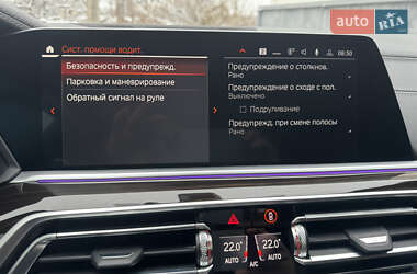 Позашляховик / Кросовер BMW X6 2023 в Києві