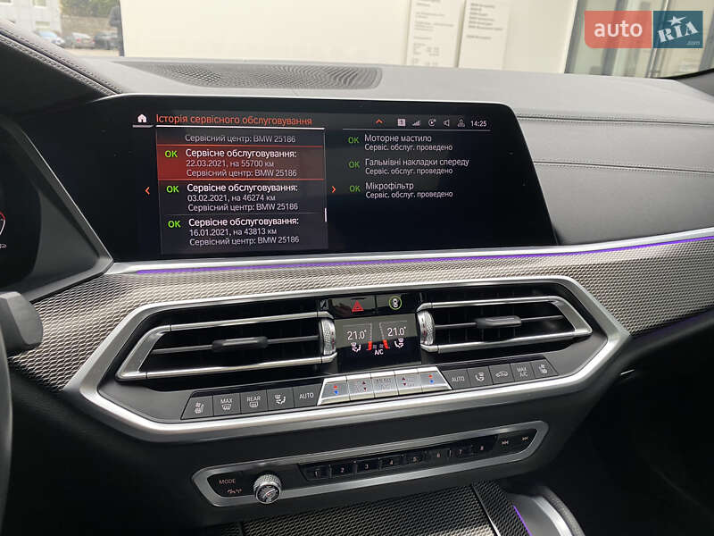 Внедорожник / Кроссовер BMW X6 2020 в Виннице