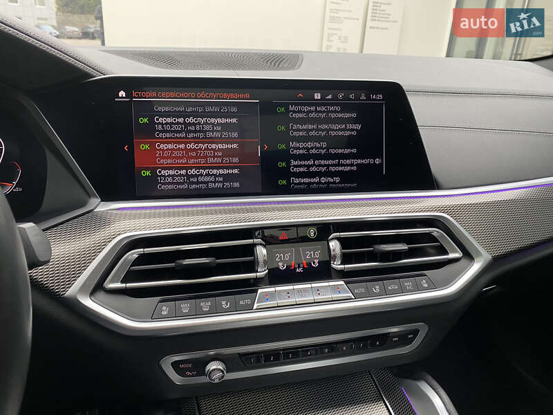 Внедорожник / Кроссовер BMW X6 2020 в Виннице