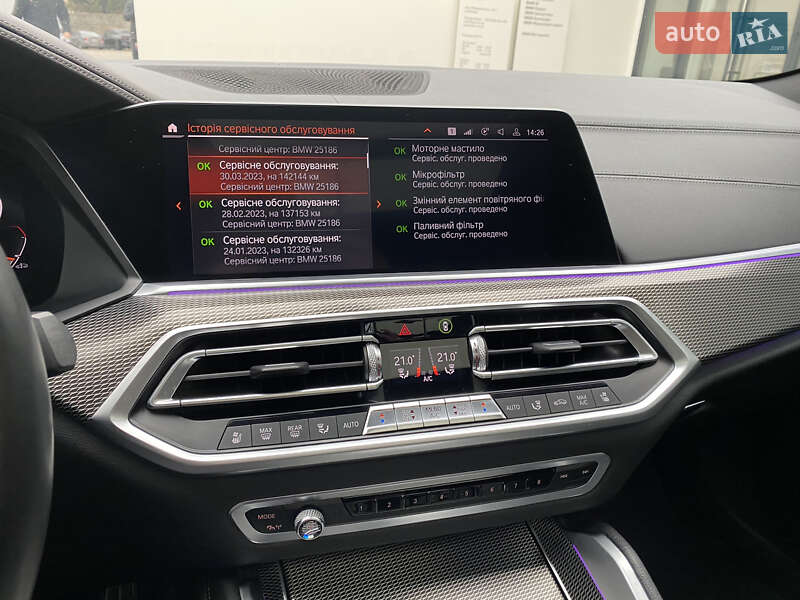 Внедорожник / Кроссовер BMW X6 2020 в Виннице