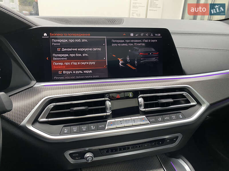Внедорожник / Кроссовер BMW X6 2020 в Виннице