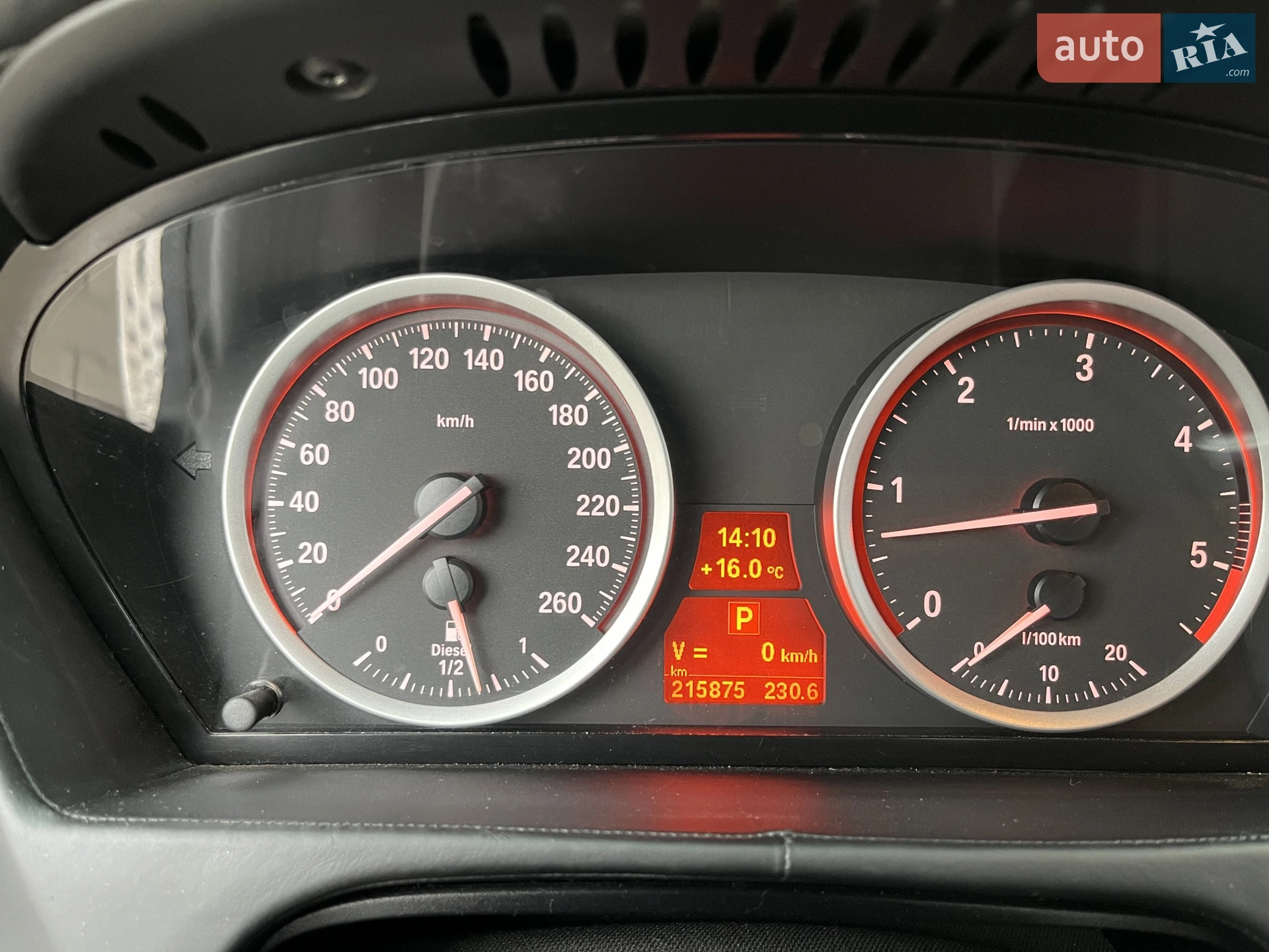 2012 BMW X6 - мініатюра 14