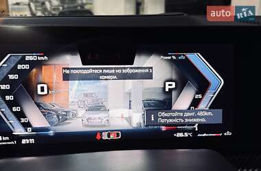 Внедорожник / Кроссовер BMW X6 2024 в 