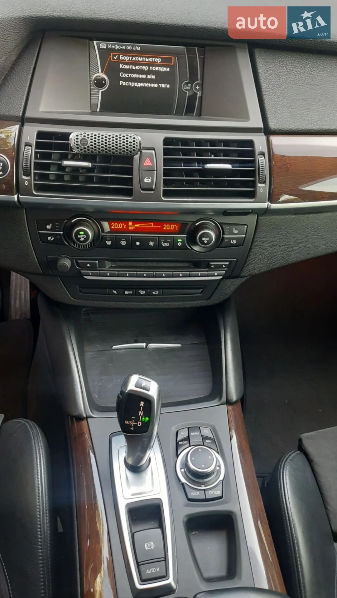 2011 BMW X6 - мініатюра 4