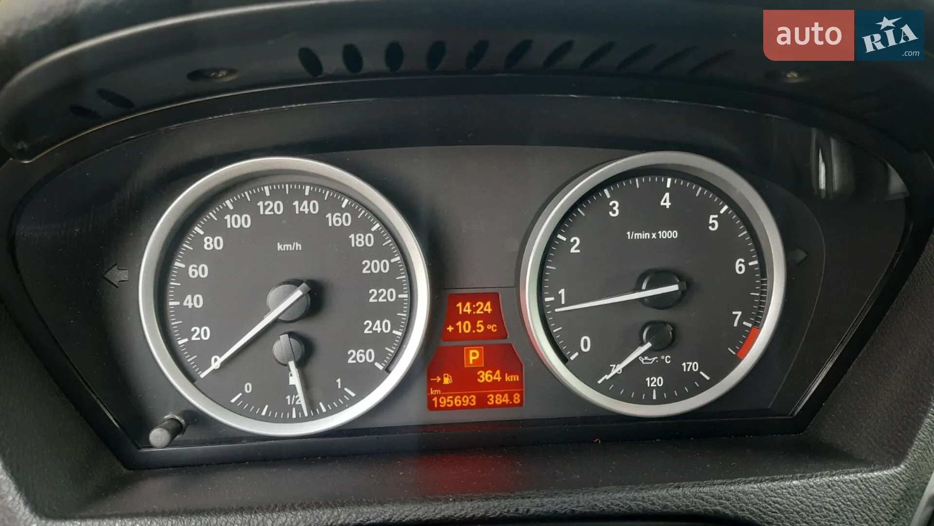 2011 BMW X6 - мініатюра 3