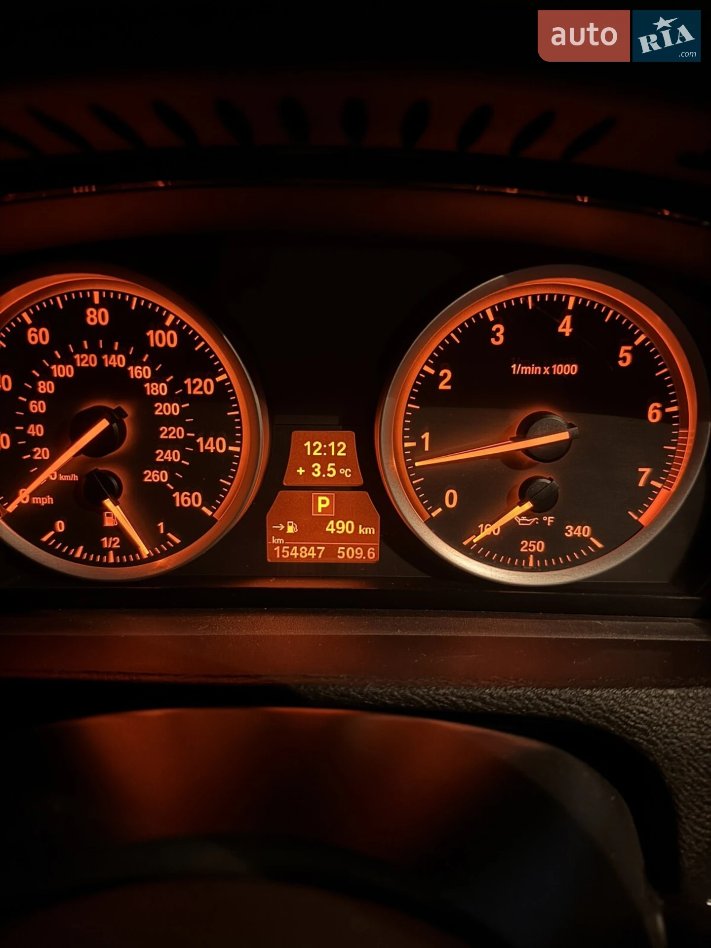 2014 BMW X6 - мініатюра 3