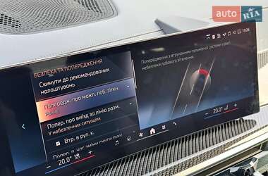 Внедорожник / Кроссовер BMW X6 2024 в 