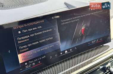 Внедорожник / Кроссовер BMW X6 2024 в 