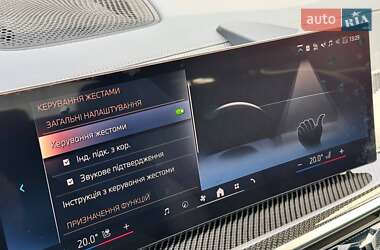 Внедорожник / Кроссовер BMW X6 2024 в 