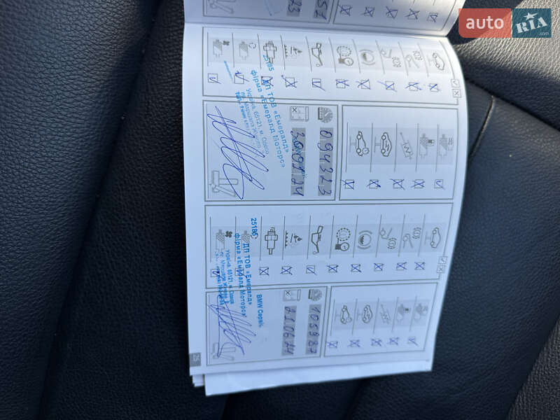 Внедорожник / Кроссовер BMW X6 2015 в Одессе