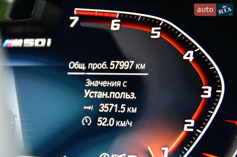 Позашляховик / Кросовер BMW X6 2022 в Києві