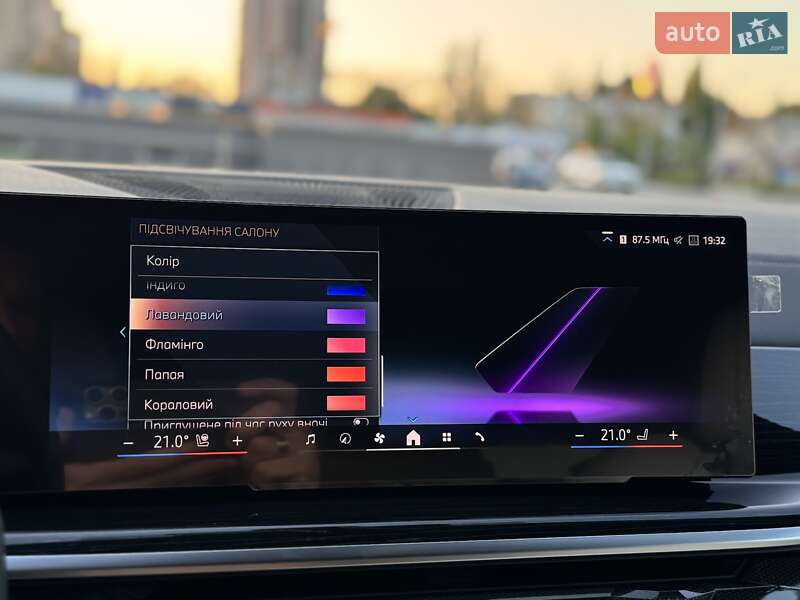 Позашляховик / Кросовер BMW X6 2023 в Одесі