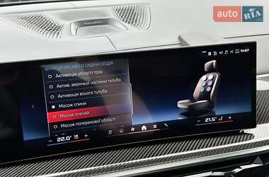 Внедорожник / Кроссовер BMW X6 2025 в 
