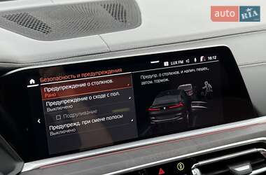 Позашляховик / Кросовер BMW X6 2023 в 