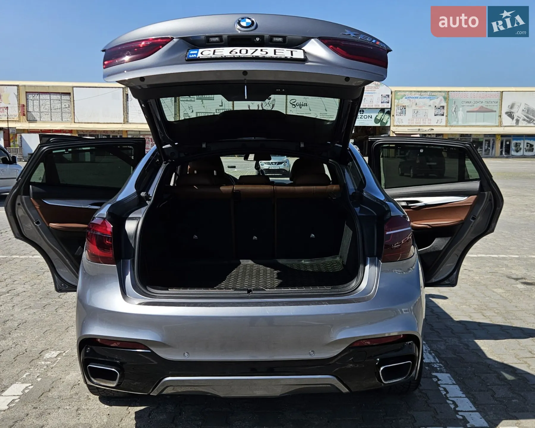 2015 BMW X6 - мініатюра 11