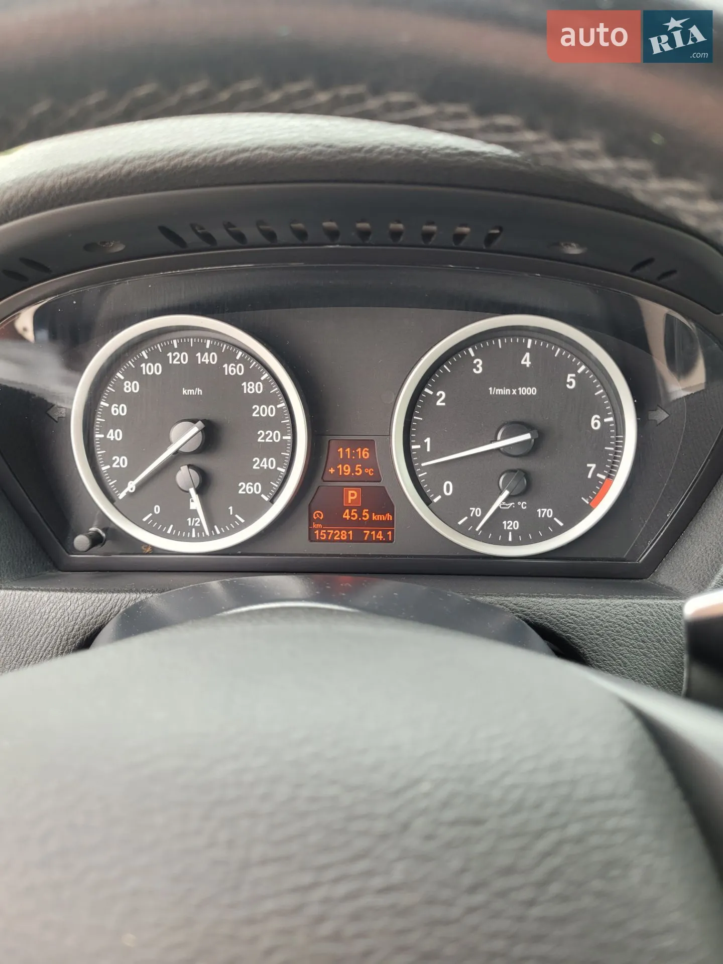 2013 BMW X6 - мініатюра 17