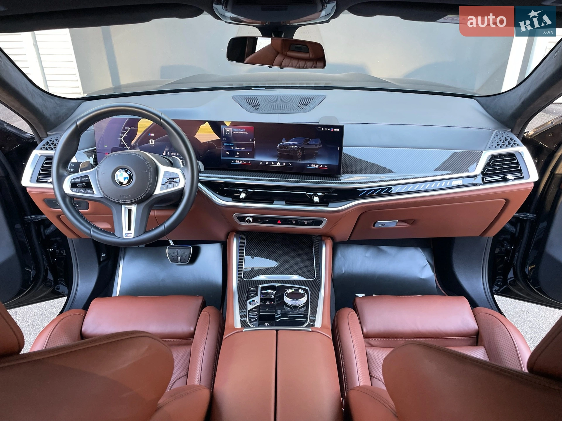 2023 BMW X6 - мініатюра 40