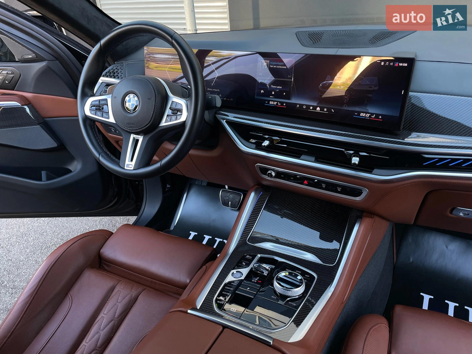 2023 BMW X6 - мініатюра 41