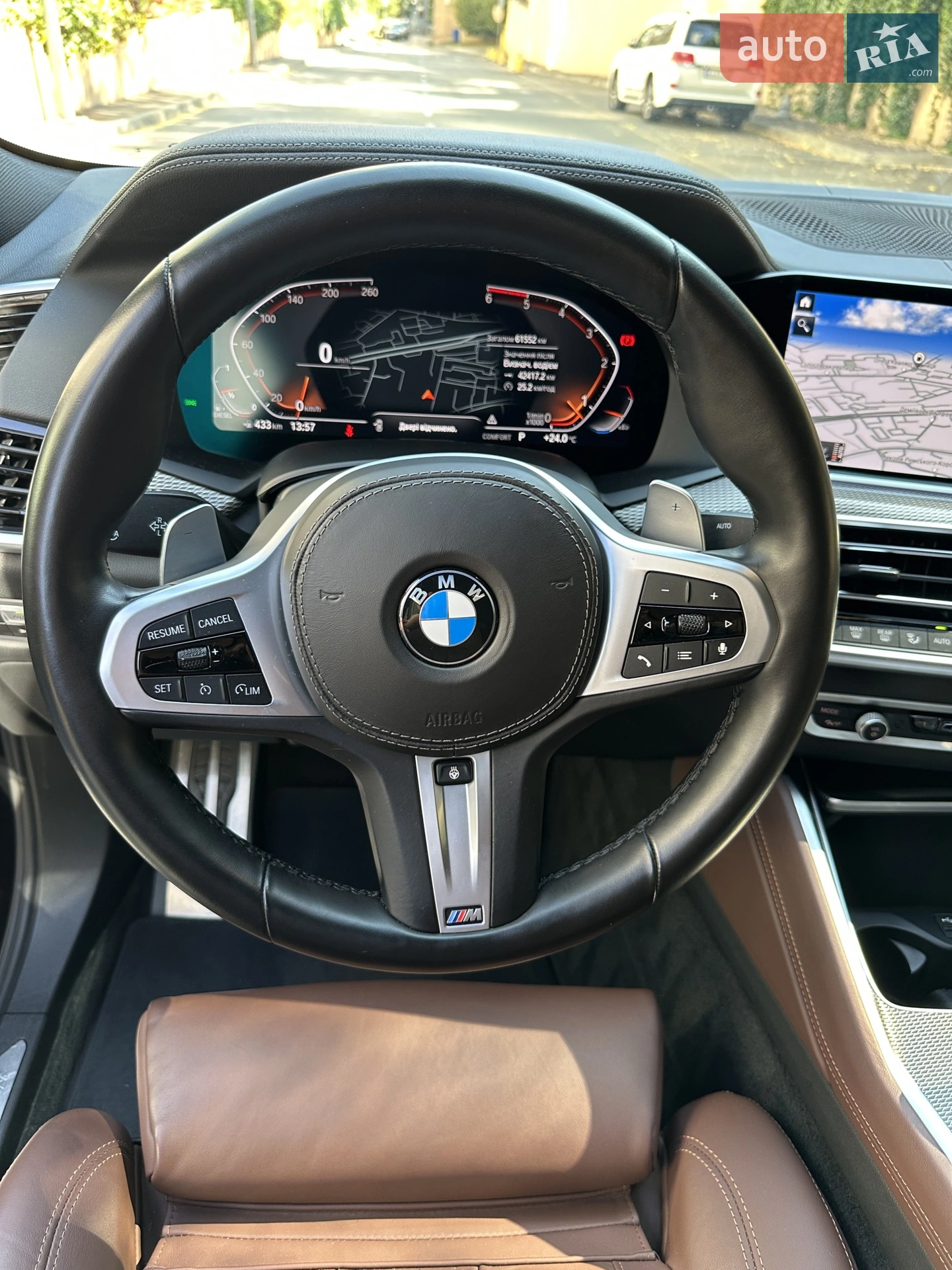 2022 BMW X6 - мініатюра 37