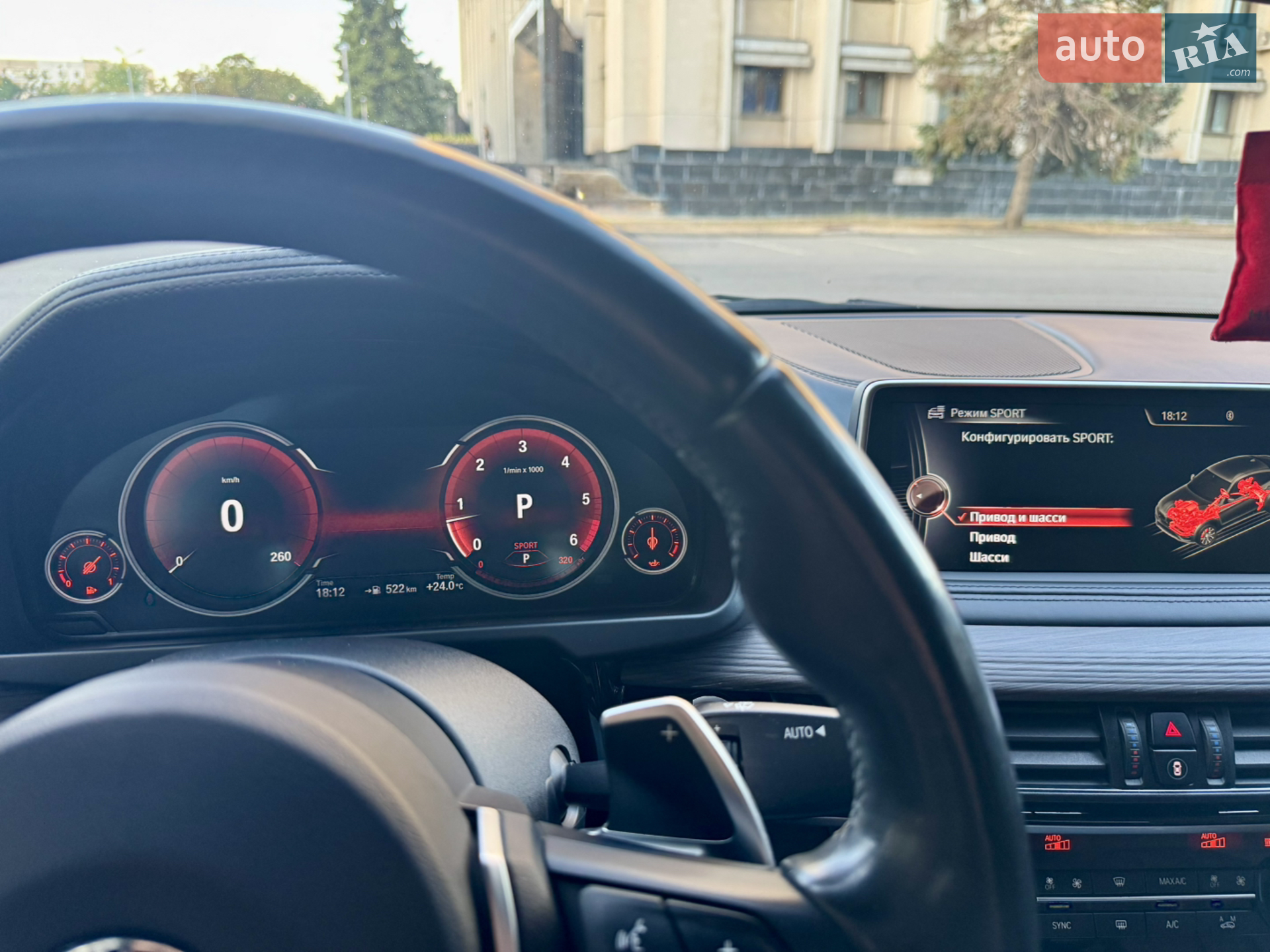 2015 BMW X6 - мініатюра 16