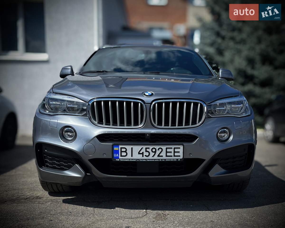 BMW M50I black edition 