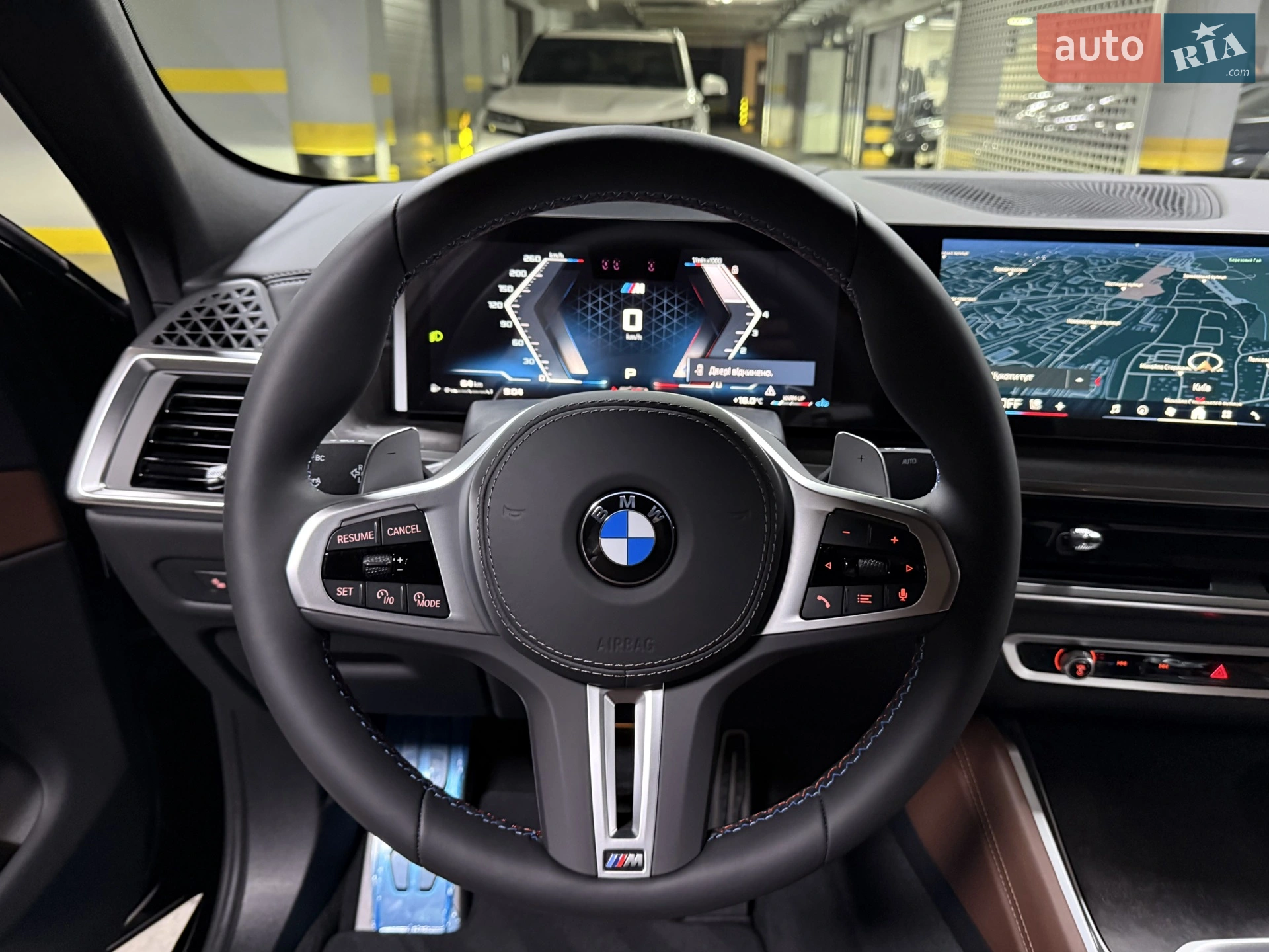 2025 BMW X6 - мініатюра 51