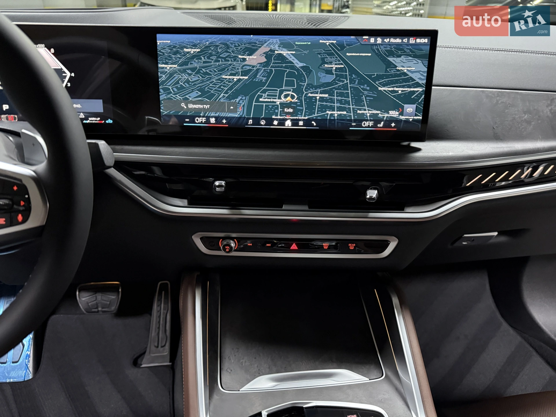 2025 BMW X6 - мініатюра 64
